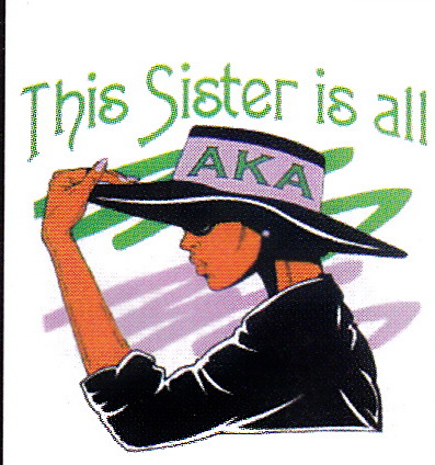 AKA Sister 